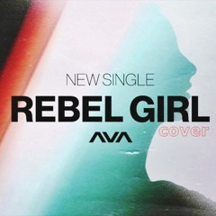 REBEL GIRL - Angels And Airwaves (ELETROACOUSTIC COVER)