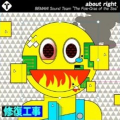 BEMANI Sound Team "The Foie-Gras of the Sea" - about right