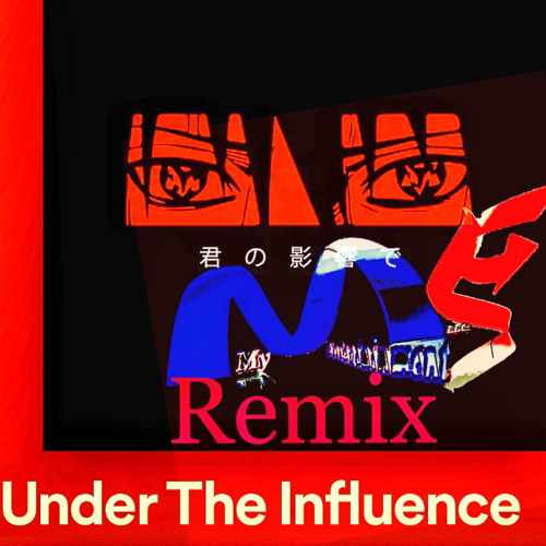 Chris Brown - Under The Influence (M.E. Remix)