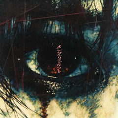 mental wrist cut — MAZARI