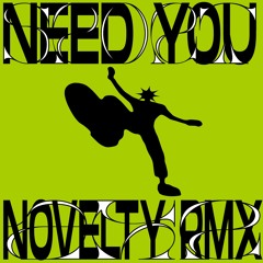 Novelty - Need You (Sport Mix)