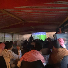 قسى قلبك.؟؟A3