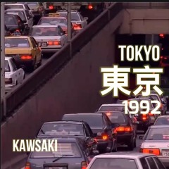 Tokyo Businessman '92