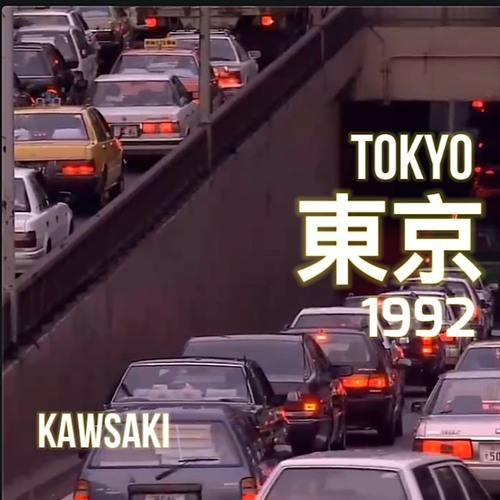 Tokyo Businessman '92