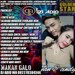 DJ ADID -''SEJARAH MUNGKIN TERULANG & KEHILANGANMU BERAT BAGIKU NEW ''FUNKOT TOP(EAN & CINDY) 2023