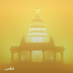 ‎⁨"نور-الصمت⁩ 4.