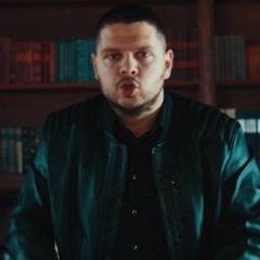 Kaz - Uważaj o czym marzysz (feat. Dj U.R.B.)