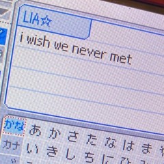 Missing Hell - Sushi Soucy