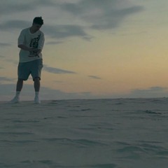 Vtrende - Хочу Бросить Всё