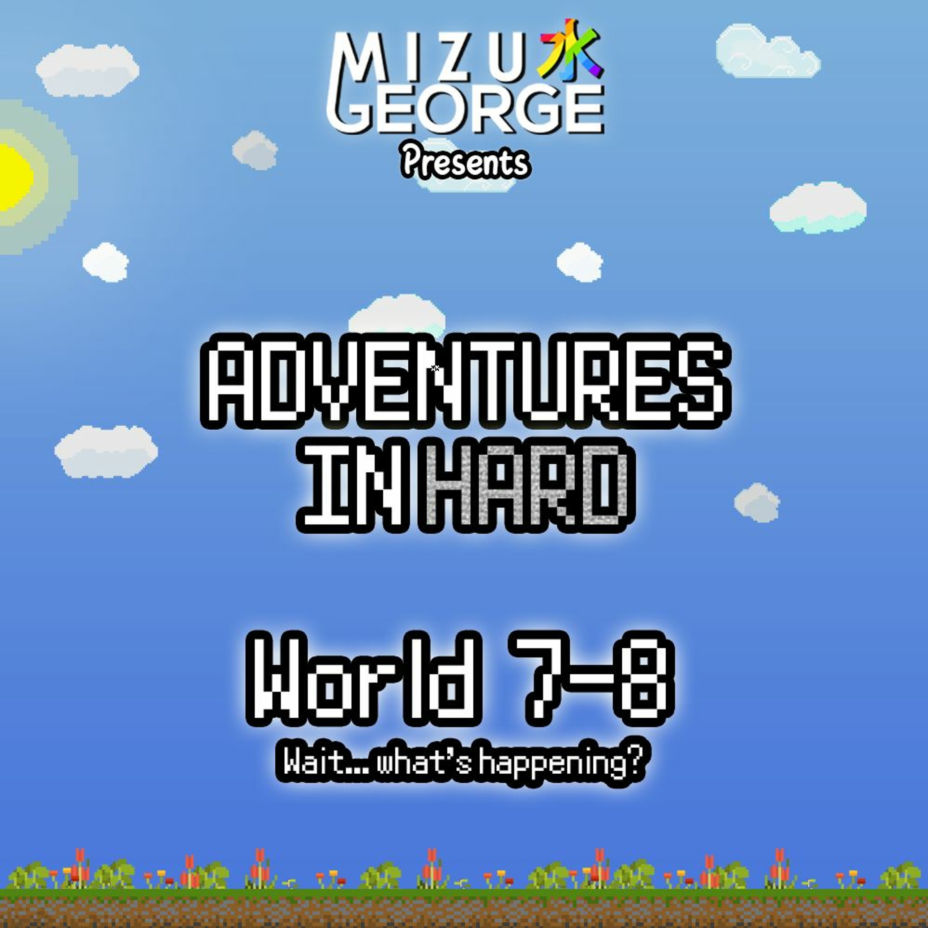 Adventures in Hard
