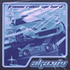 trance rides me hard