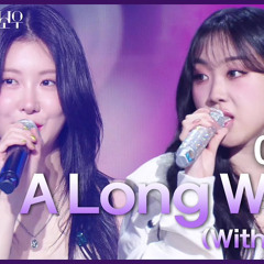 이영지 - A Long Walk (With. 백예린) @더 시즌즈-이영지의 레인보우