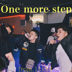 One more step