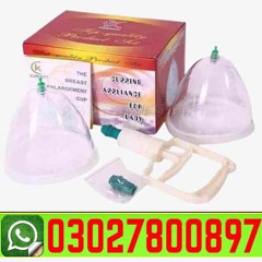 Breast Enlargement Pump in Pakistan " 0302.78008987 ) Cod