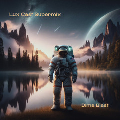LC SUPERMIX 13 [2025]