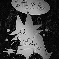 【﻿！ Ｄａｙｃｏｒｅ】
