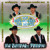 Artwork for El Resorte