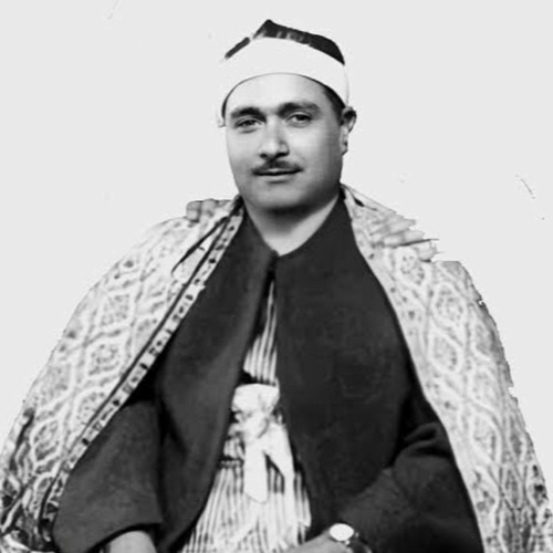 عندما تشاهد تلاوة القرآن_الشيخ مصطفى إسماعيل -رائعة سورة الحج ١٩٤٩