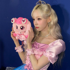 Rapunzel (feat. 정 서)
