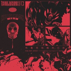 BVNG - KILLSTREAK