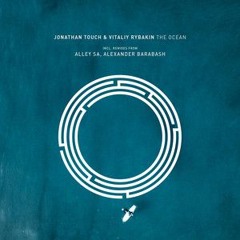 Krutykh, Vitaliy Rybakin, Katerina Medvedeva - Dark Ocean