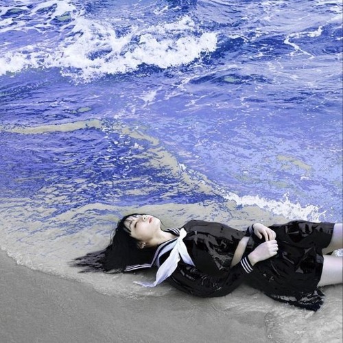Chains Of Yearning
