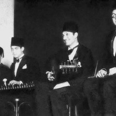 جولة موسيقيّة مع محمد عبد الوهاب - الألحان القديمة 2