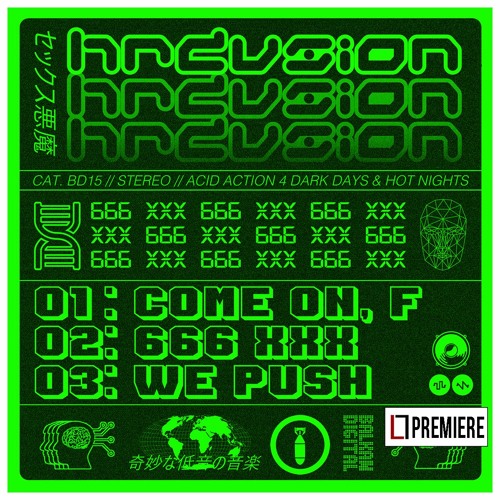 Hrdvsion - Come On, F (BD15)
