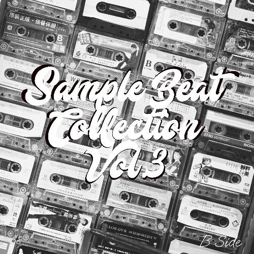 gotta get you home with me tonight