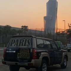 ‎⁨لاتروح ابقى انا مجروح⁩