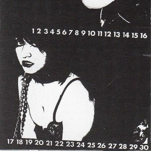 WELCOME TO THE REAL FUCKING JUNGLE