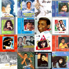 RALDO - Selections From North Africa (Algeria/Egypt/Libya)