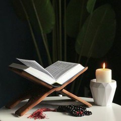 سورة البقرة كاملة - أحمد النفيس