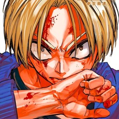 READY TO FIGHT