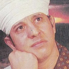 شمس الحقيقة - الشيخ ياسين التهامي