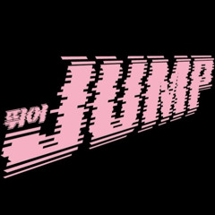 BlackPink - Jump (Ortega PVT Remix) Teaser