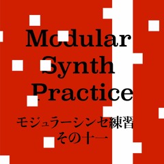 Modular Set 11