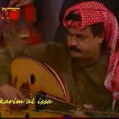 يلي تعبنا سنين في هواه | خشابة البصرة - غِناء الفنان خليل ابراهيم
