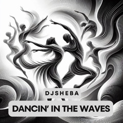 International projects (Dance  - House - Mainstage)