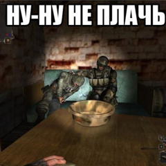 Леня Масульманин(prod. personah)