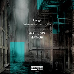 Cuyp - Listen to the resurrection