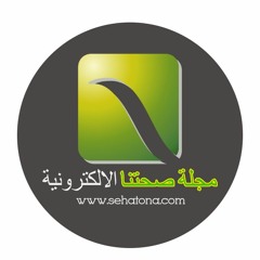 البهاق: ماهو البهاق وماهي اعراضه وعلاجه