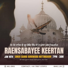 Bibi Harkiran Kaur Ji - He Gobind He Gopaal He Dyaal Laal - Nottingham Rainsbhai 2026