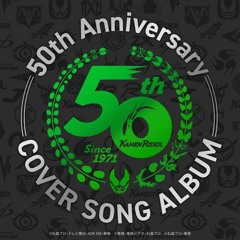 Another Daybreak 50th Anniversary COVER Ver. / Monkey Majik