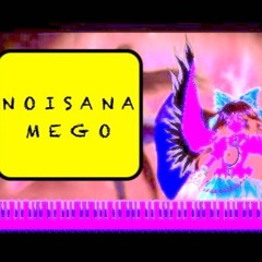 Noisana Mego