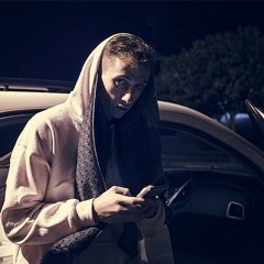 marvin game - marvins room II