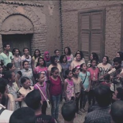 أغنية قلبى - كورال جمعية الصعيد