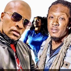 Shake Ya TailFeather