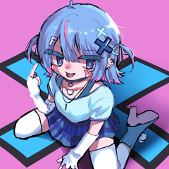 FUCK IT! .wav