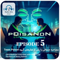 Radio afra 5th Episode  - interview with A Teampoison hacker